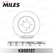 ���� ��������� Mitsubishi Colt 1.8 92-97, Lancer R14 1.3-1.8 (GEN) 00- �������� Miles Miles ���. K000137 K000137 ����