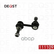 ������ ������������� ���������� ������������ Deqst ���. 111109 111109, Deqst 111109 ����