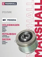 ����� (���) Mitsubishi Lancer X, Mitsubishi Outlander II, Skoda Fabia, Skoda Octavia, Skoda Rapid I, Marshall ���. MS3206 MS3206 ����