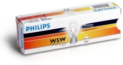 ����� Philips 12V W5W Philips ���. 12961CP 12961CP ����