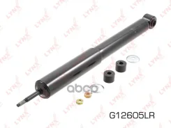 ����������� ������ ������� LYNXauto ���. G12605LR G12605LR ����