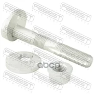 ���� � ������������ ���������� Toyota Camry 70 2017- 0129-026-KIT Febest ���. 0129-026-KIT 0129026KIT ����