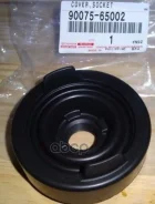 ������� ���� 0,048 Toyota ���. 9007565002 9007565002 ����