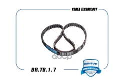 ������ ��� Brave ���. BRTB17 BRTB17 ����