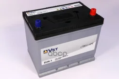 VST