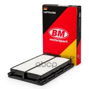 ������ ��������� BM-Motorsport ���. FA2248 FA2248 ����