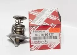 ��������� Toyota VITZ, Platz 1,2SZFE 99- Toyota ���. 9091603122 9091603122 ����