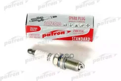 ����� ��������� 7496 / BCP5ES (Nickel) Mercedes W210 2.0i/2.3i/2.8i/3.2i 95- Renault Megane 1.4i/1.6i 96- Ssang YONG Kyron 3.2i 08- SPP3002 Patron ���...