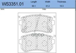 ������� ��������� �������� | ��� | Jeenice ���. WS335101 Jeenice WS335101 WS335101 ����