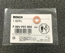 ������ �������������� ��������� ��������, ������ Bosch ���. F00VP01004 F00VP01004 ����