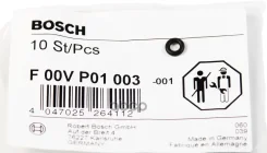 ������ �������������� ��������� �������� ������� Bosch ���. F00VP01003 F00VP01003 ����