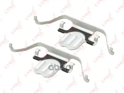 ����������� ��� ��������� �������� ������� LYNXauto ���. BC8375 BC8375 ����