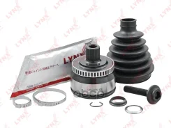 ���� �������� (Z 33x30, ABS 45) LYNXauto ���. CO1201A CO1201A ����