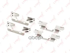 ����������� ��� ��������� �������� ������� LYNXauto ���. BC8389 BC8389 ����
