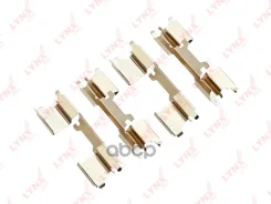 ����������� ��� ��������� �������� ������� LYNXauto ���. BC8384 BC8384 ����