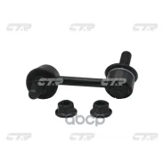 ���� CTR CL0283R (CLKH-39R) CTR ���. CL0283R CL0283R ����