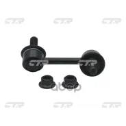 ������ ������������� | ��� ��� | CTR ���. CL0283L / CLKH-39L CL0283L ����