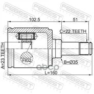���� ���������� ������ 23X35X22 1811-A16Xeratrh 1811A16Xeratrh 1811A16XERATRH ����