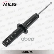 ����������� �������� �����/������ ������� Honda Civic 95-01 (KYB 341203) DG01774 Miles ���. DG01774 DG01774 ����