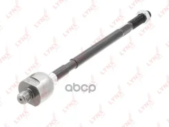������� ���� | ����� ����/��� | LYNXauto ���. C2536LR C2536LR ����