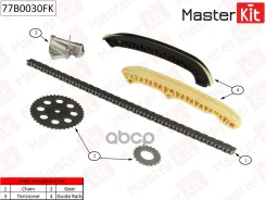 �������� ���� ��� Skoda Fabia 1.2 AWY/BMD/BBM 02-07 77B0030FK MasterKit ���. 77B0030FK 77B0030FK ����