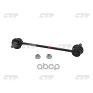 ���� ������������� CTR ���. CL0288L CL0288L ����
