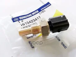 ������ ����������� �� Ssang YONG ���. 1615423417 1615423417 ����