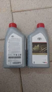Toyota Gear Oil
