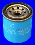 ������ �������� LC-1905; SP-1031; BR. F.2.3; OC 996; OG 147 HQ; GB-1241;25 181 616;96985730; W 6021; �OP564/1; �FO-W02S; �15570; �MOF4614; �PBC-012;...