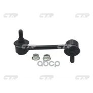 ������ �������������, ������ ����� (������ CLKH17L) CTR ���. CL0260L CL0260L ����