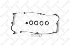 ��������� ��������� ������ Kia Rio, Hyundai GETZ 1.6 0205/ KIA RIO II 1.4 16V 0511/ Hyundai GETZ 1.4 i 0510/ Hyundai Accent III 1.4 GL 0510/ Hyundai A...
