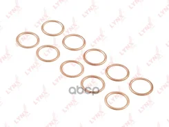 ������ �������������� LYNXauto ���. SG2557 SG2557 ����