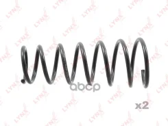 ������� ������� ����� | ��� | Toyota Spacio 4AFE 4/5S 97-01, Corolla wgn 4AFE 4WD 97-00 - R 2,53 LYNXauto ���. SC3026 SC3026 ����