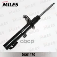 ����������� �������� �����/������ ������� FORD TRA DG01470 DG01470 ����