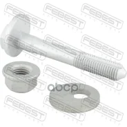 ���� � ������������ ����������� Febest ���. 1629-164-KIT 1629164KIT ����