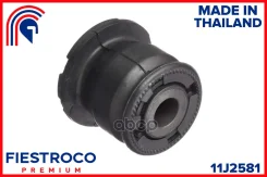 ����������� �������� | ��� ����/��� | Acura RSX 06.01-09.04 DC5 Eng: 2.0L K20A3, Honda Civic 01.01-12.05 ES8 RHD Eng: 1.5L D15Y, Honda Civic (USA) 01....