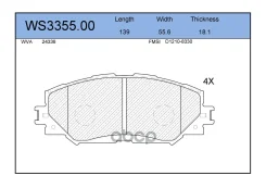 ������� ��������� �������� | ����� | Toyota Auris 06/Corolla (E14) 06/Rav 4 06/IQ 09 WS3355.00 Jeenice ���. WS335500 WS335500 ����