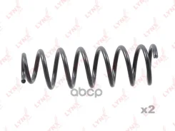 ������� �������� | ��� ����/��� | Toyota Vista 5# 2/4WD 98-03 - R 1,744 LYNXauto ���. SC3079 SC3079 ����