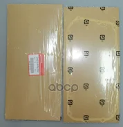��������� ������� ���� Honda 21814-P4V-000 Honda ���. 21814-P4V-000 (9040) 21814P4V000 ����