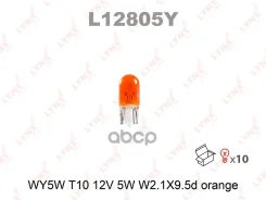����� WY5W 12V W2.1X9.5D Orange 1864305008N; �90981-15012; �90981-WF004; �90981-WF011; �N01775311; �MS820077; �26261-8994B; �26261-89968; �26261-BM400...
