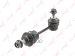 ������ ������������� ������ L/R LYNXauto ���. C7134LR C7134LR ����