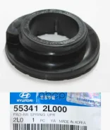������� ������� ������� Hyundai-KIA ���. 553412L000 553412L000 ����