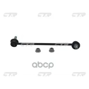 ���� CTR CL0246R (CLKD-15R) CTR ���. CL0246R CL0246R ����
