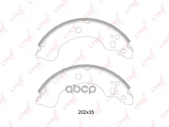 ������� ��������� ���������� | ��� | SY-1048; �FN-1247; �44060-8M125; �44060-8M126; �D4060-8M126; �NS2008; �ABS0242; �GF 1403; �0202-N16R; �AKS-2008...