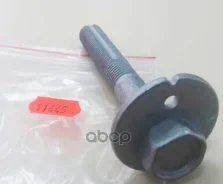 ����-���������� FS-1095; �55226-JG00A; �BB22011; �0229-005; �BN00014; �55226JG00A; �01-05-2308; �79-01119-SX; �AKW0050; �CP018; �MLS-601; �NI7505T; �P...