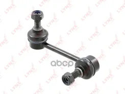 ������ ������������� | ����� ���� | Mazda Capella CG2SP 94-97 0,32 LYNXauto ���. C7053R C7053R ����