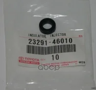 ��������� ��� �������� Toyota ���. 2329141010 2329141010 ����