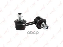 ������ ������������� | ����� ��� | SJ-1024; �11371AP; �48810-20020; �48810-44010; �SL-2990L; �SL-2990L-M; �SL-T590L; �KSLF1080; �CL0548; �CLT-7; �G7-7...