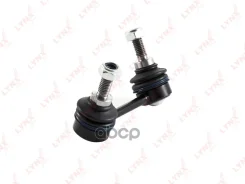 ������ ������������� | ����� ���� | C7055R C7055R LYNXauto ���. C7055R C7055R ����