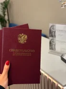 �������� ������ ���� � ����. ���. ���� �������� ����
